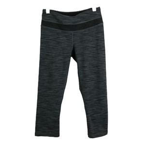Lucy Women's Leggings S Capri Heathered Gray Black‎ Skinny Leg Mid-Rise Pull-On
